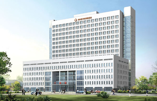 濰坊醫(yī)學院附屬醫(yī)院